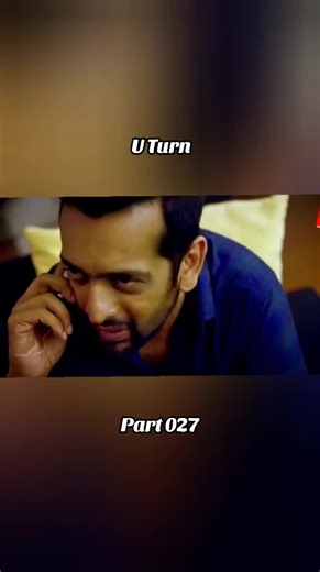 Chaniru_j 🫀👻 (@chaniru_jo) - යූ ටර්න් - Part 027 සිංහල චිත්‍රපටය