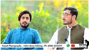 1.1K views · 68 reactions | Happy customers #Photography , #videography, #Editing, #outdoor_shoot, #indoor_shoot, #school_function, #contact 03466375277 #dawood_khan | Nayab Production | Facebook