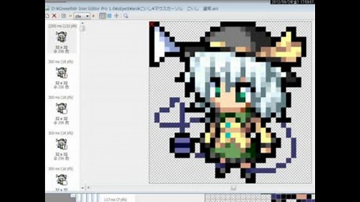 【東方】古明地こいし　マウスカーソル　作ってみました