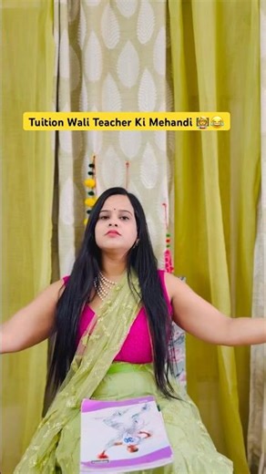 Tuition Wali Teacher Ki Mehandi 👩‍🏫 #shorts #funnyshorts #comedyshorts #ytshorts #tuition #teacher