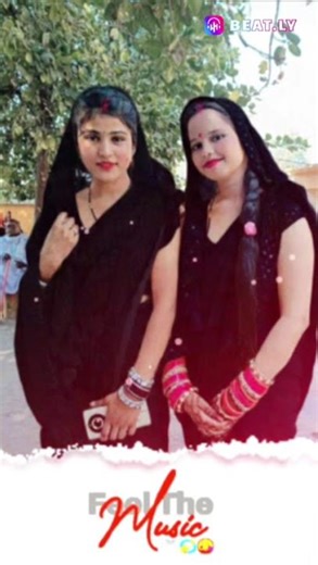 18 फ़रवरी 2026