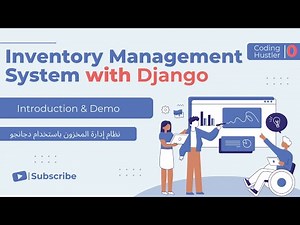 Inventory Management System with django EP 0 | أقوي نظام إدارة المخزون بدجانجو - عرض النظام
