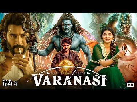 New South Hindi Movie | Guntur Kaaram | Mahesh Babu, Sreeleela | Hindi Mein | Full Movie HD