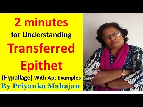 Transferred Epithet: English Grammar