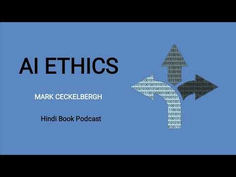 AI ETHICS By Mark Ceckelbergh (Hindi book Summary) Dehli University
