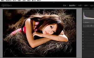 摄影后期处理lr教程-在lightroom中使用软打印减少色调差异