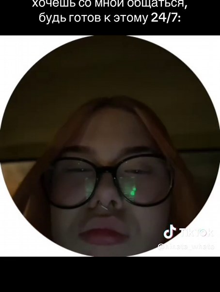 тгк: каток на связи (@hinata_whate)’s videos with оригинальный звук - мурчащая