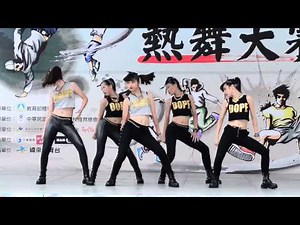 103.8.10 ~ 103年全國中等學校熱舞大賽北區初賽 國中組 ~ 7th Street