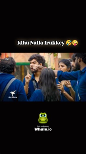 biggboss_s9 on Instagram: "😎❤️‍🔥🅳︎🅾︎🅽︎'🆃︎ 🅼︎🅸︎🆂︎🆂︎ 🆃︎🅾︎ 🆆︎🅰︎🆃︎🅲︎🅷︎ 🆃︎🅷︎🅴︎ 🅴︎🅽︎🅳︎.💥🤣 #jodiareyouready #rioraj #sridevi #comedyclub #love #funny #fun #entertainment #vijaytvshow #manimegalai #cwc #reels #djd #trending #instadaily 💝ᠻ◎ℓℓ◎ẘ ƒ◎ґ м◎ґ℮ ¢ẘ¢ ʊ℘∂Ѧ†℮﹩🤗"