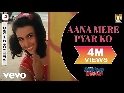 Aana Mere Pyar Ko Full Video - Kabhi Haan Kabhi Naa|Shah Rukh Khan,Suchitra|Alka Yagnik