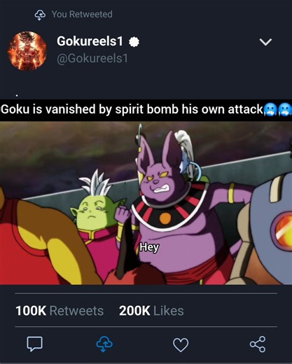 Goku is vanished by spirit bomb | Gokureels1