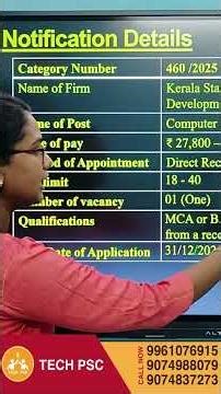 Assistant Programmer | Computer Programmer | Notification | Syllabus | Preparation Strategy