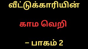 67K views · 1.2K reactions | Xiaomi Redmi 13C 5G VS Redmi Note 12 Pro Plus - Full Comparison ⚡Which one is Best | Tamil Kamakathaigal Tamil Kamakathai | Facebook