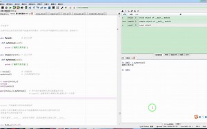 super() 生成了一个父类的对象_哔哩哔哩_bilibili