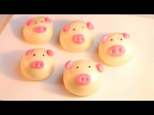 Steamed Piggy Buns / Mantou /小猪猪馒头