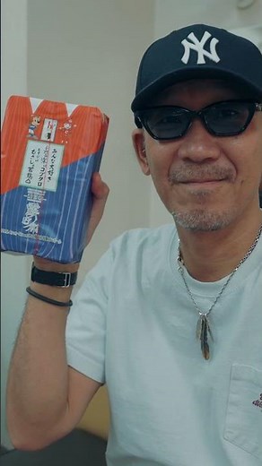 KOBUKURO LIVE TOUR 2026 -霞日和-広島公演ご来場いただいた皆さま、ありがとうございました✨