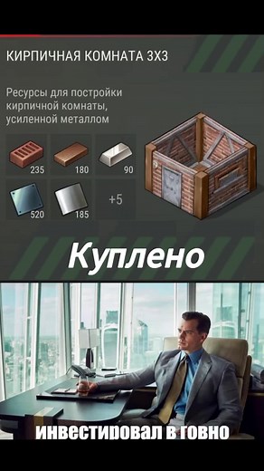 Download Zombie Bowl-O-Rama for Android Now