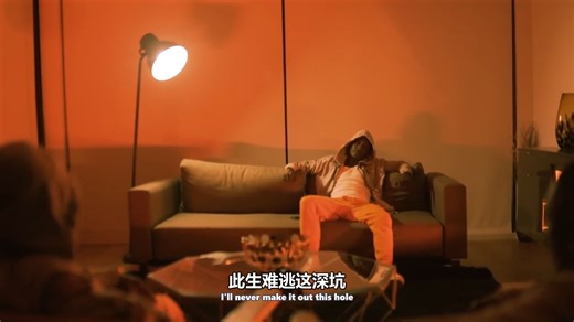 [中字] JACKBOYS新人 Wallie the Sensei - 03 Flow