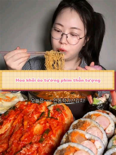 ||⋆｡‧˚ʚ 𝙁𝙪𝙡𝙡 ɞ˚‧｡⋆||:Hoa khôi ảo tưởng phim thần tượng #__haneul_00 #mukbang #truyenaudio #audiotruyenfull #chiyeuminhanh