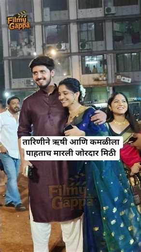 Kamali and Tarini actors together at the Holika Dahan event #zeemarathi #kamali #tarini #holi #se...