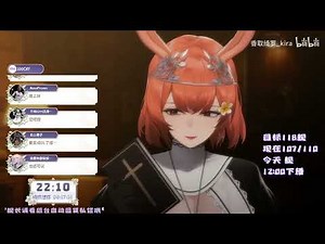 【香取绮罗_Kira ASMR】久违的，令人愉悦的2023年5月18日21点场