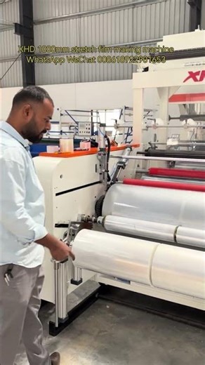 stretch film making machine xhd stretch wrap film production machine pe cling film making machine