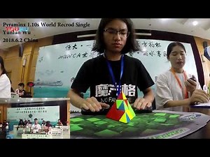 Pyraminx 1.10s WR Single by M-team YuLun Wu.