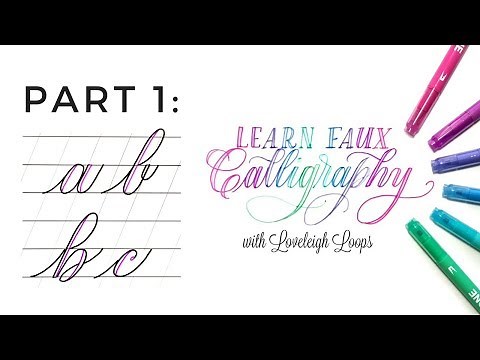 Faux Calligraphy: a, b, c