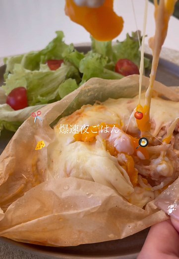 フライパンで簡単夜ごはん二品作り方