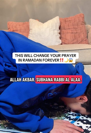 Transform Your Ramadan Prayer Experience