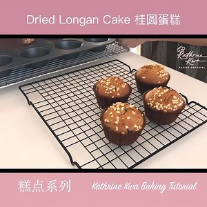 41K views · 723 reactions | Dried Longan Cake 桂圆蛋糕 | Kathrine Kwa Baking Tutorial - 烘焙教学 | Facebook