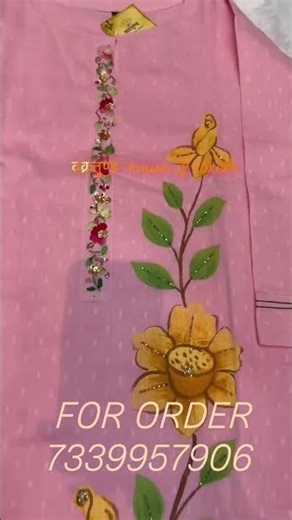 beautiful mul cotton hand print party wear suit 🌸🌸 For mor details please DM or