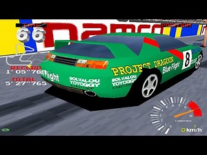 Ridge Racer 2 - Namco System 22 - Novice Race - 8 Green Car - 5 laps - Full Race