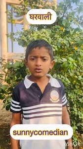 #comedy #hariyanvicomedy #topcomedyvideos #comedyreels #reelinstagram #hariyanvi #joks #funny #TopComedy | Sunny Comedian