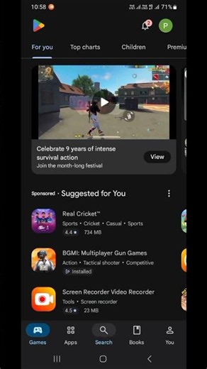 Real cricket swipe Download kaise karen Ham bata ta hia