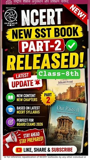 NCERT Class 8 New SST Book Part-2 Released 🔥 | Social Science New Book 2026 | Latest Update #ncert