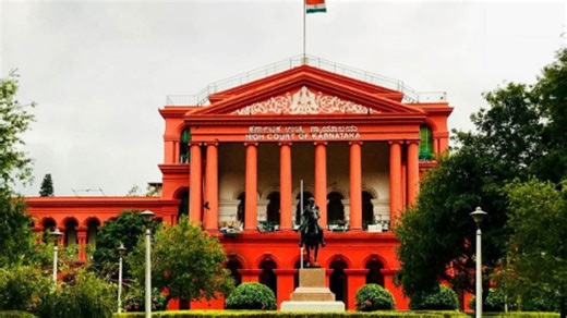 ಮೊದಲ ಬಾರಿಗೆ ಕನ್ನಡದಲ್ಲಿ ತೀರ್ಪು ನೀಡಿ ಇತಿಹಾಸ ಸೃಷ್ಟಿಸಿದ ಕರ್ನಾಟಕ ಹೈಕೋರ್ಟ್ | Public TV