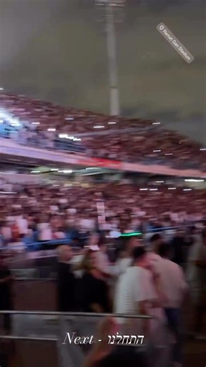 NEXT 2026 at Ramat Gan Stadium, with Omer Adam, Rita, Osher Cohen, Idan Amedi, Odeya, & Ben Tzur🇮🇱