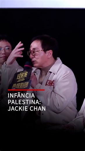 Monitor do Oriente on Instagram: "Neste vídeo, vemos o lendário Jackie Chan, um ícone do #cinema, profundamente #comovido pela tragédia que assola a #Palestina. Sua voz embargada e olhar marejado revelam a angústia de um artista que não consegue ignorar o sofrimento das #crianças palestinas, brutalmente afetadas pelos ataques em #Gaza. Ele fala com o coração, expressando uma solidariedade que transcende fronteiras e idiomas. É um testemunho pungente da humanidade diante da desolação, um apelo un