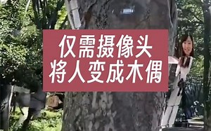 仅需摄像头将人变成木偶动画 👉PUPPETs