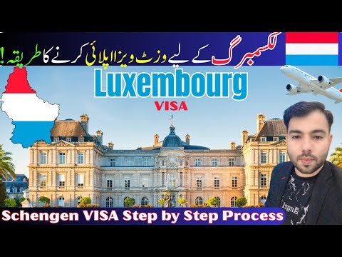How to Apply Visit Visa for Luxembourg Online | Schengen Tourist Visa Process, Requirements & Fee