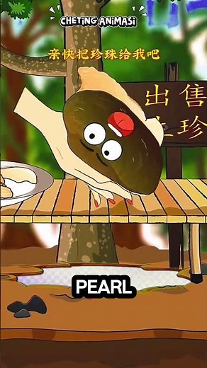 💎 Pearl Drama & Greedy Humans! 😂