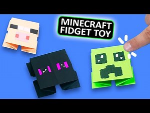 MINECRAFT Fidget Toy. Easy Origami Pop It Fidgets Antistress. Funny Moving PAPER TOYS