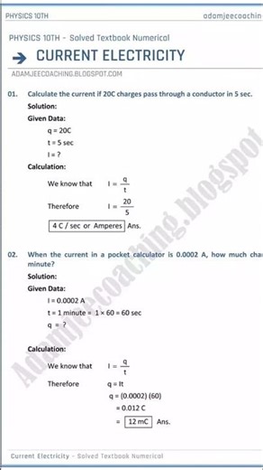 Current Electricity Made Easy ⚡ | Class 10 Physics #shorts
