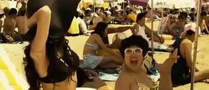 2022 Tsunami - Bande annonce