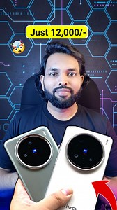 ₹12,000 ಒಳಗೆ Best 5G Smartphones 🔥 Budget King Phones Under ₹12K 😱 | Phone mentioned • Realme P3x 5G • Samsung Galaxy M16 5G • POCO M7 Plus 5G #BestSmartphones #Under12000 #BudgetPhone #5GSmartphone #kannada #RealmeP3x #SamsungM16 #PocoM7Plus #TechReels #MobileReview #SmartphoneComparison #Budget5G #TechKannada | TECH WITH VIJI