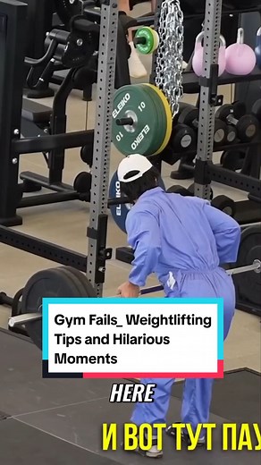 #Gym Fails_ #Weightlifting Tips and #Hilarious Moments! #deadlift #gymprank #viralvideo #bodybuilder #fitness #academia #anatoly #levantandopeso