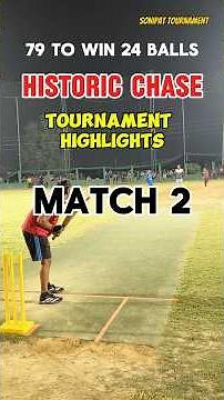 Historic Chase in 17 balls 😱 Cricket Batsman Brutal Hitting in Epic Chase 🔥 #cricket #shorts #t20