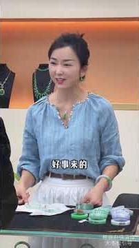 【1】If you like beautiful jade bracelets, add me on Line-@825 iyfkh or WeChat-FCSZ521 ❤️Some turni...