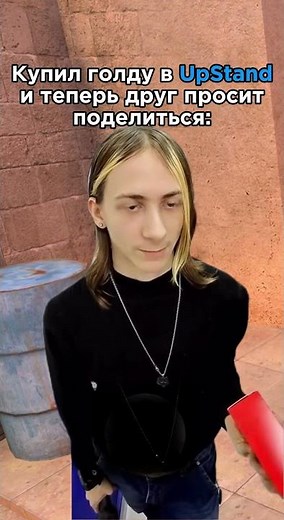 😂 ИЗВИНИ НО НЕТ в STANDOFF 2
